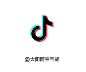 2024HPE中国热泵展太阳雨空气能采暖机领衔系列新品闪耀亮相(图4)