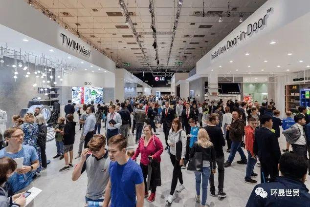 2024年德国柏林国际消费类电子产品展览会IFA BERLIN 2024(图3) 2024年德国柏林国际消费类电子产品展览会IFA BERLIN 2024(图3)