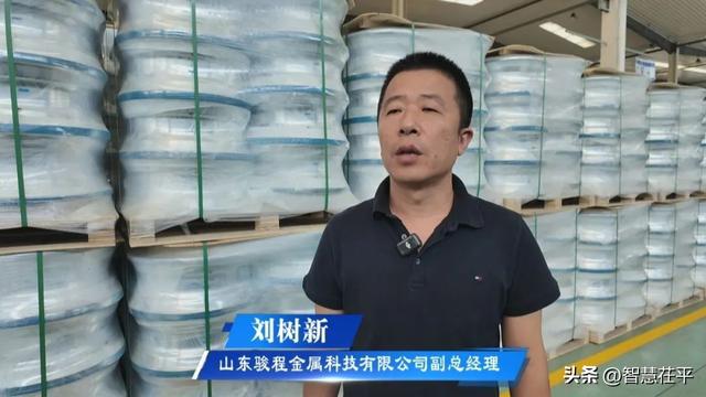 茌平:开足马力忙生产 奋力冲刺“全年红”(图7) 茌平:开足马力忙生产 奋力冲刺“全年红”(图7)