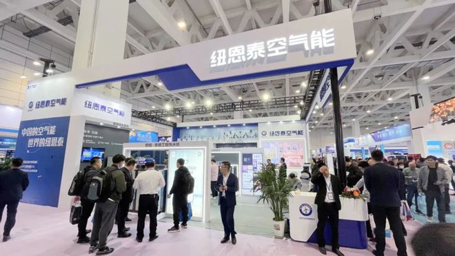 揭晓!2024年空气能第一品牌是来自广东的这家公司(图1) 揭晓!2024年空气能第一品牌是来自广东的这家公司(图1)