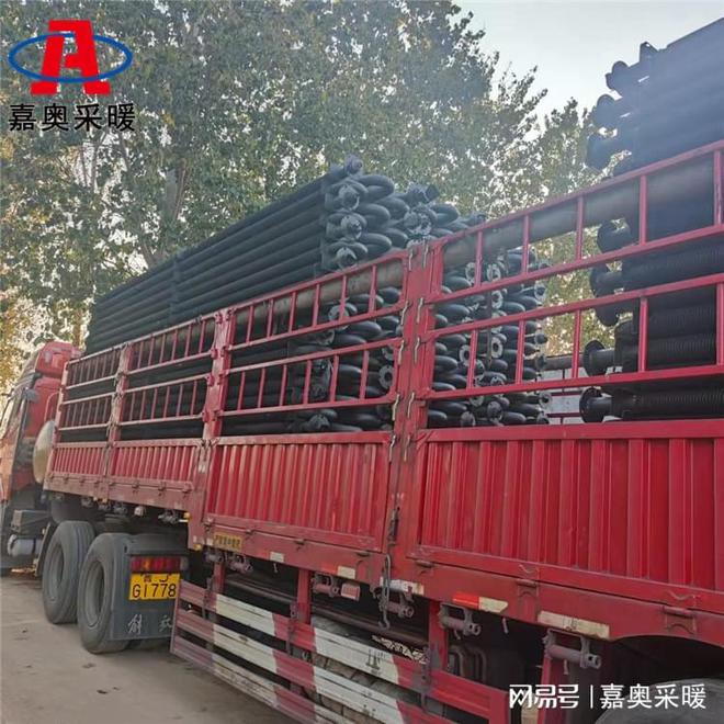 烟气冷凝器导热油蒸汽散热器(图2) 烟气冷凝器导热油蒸汽散热器(图2)