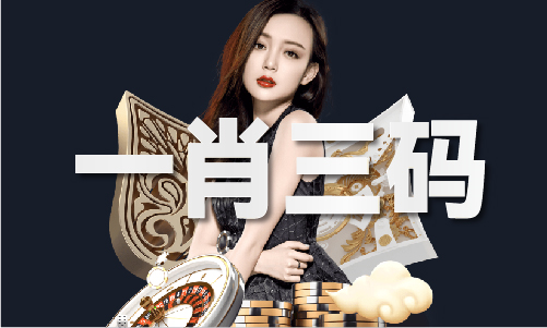 青龙报资料图片全年资料(图1) 青龙报资料图片全年资料(图1)