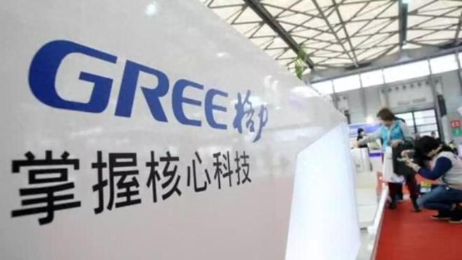 2024格力3匹柜机最好的三款:耐用又省电几乎“零差评”!(图1) 2024格力3匹柜机最好的三款:耐用又省电几乎“零差评”!(图1)