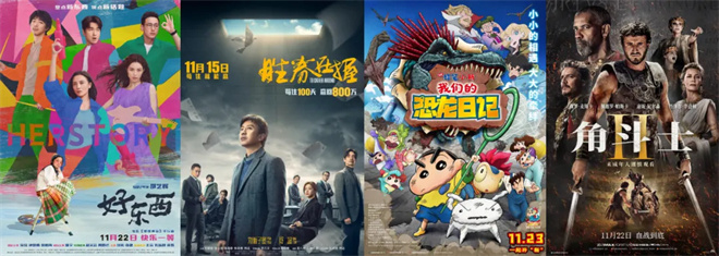 相关新闻(图1) 相关新闻(图1)
