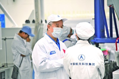 2024中国载人航天圆满收官——写在天舟八号货运飞船成功发射之际(图2) 2024中国载人航天圆满收官——写在天舟八号货运飞船成功发射之际(图2)