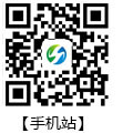 上海雄雷环保科技有限公司(图1)