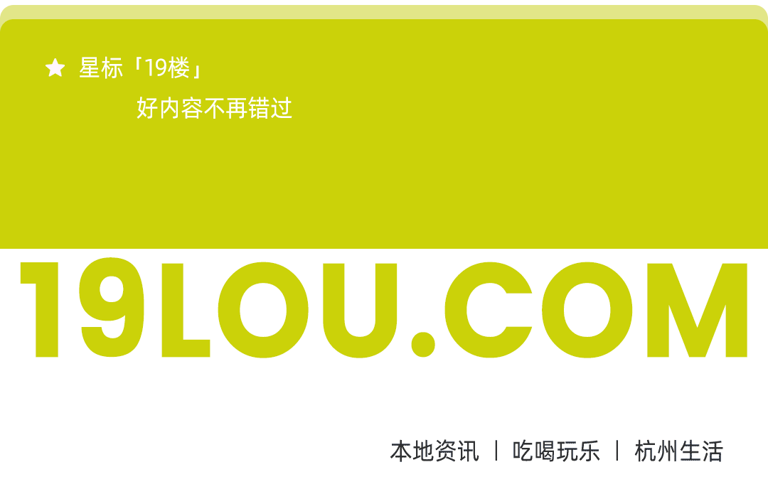 突发公告:知名上市公司老板8折卖公司套现135亿……(图6) 突发公告:知名上市公司老板8折卖公司套现135亿……(图6)