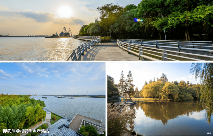 兰香湖2号-(兰香湖2号)首页网站-2024年最新房价+小区环境+户型配套(图4) 兰香湖2号-(兰香湖2号)首页网站-2024年最新房价+小区环境+户型配套(图4)